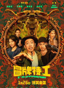 91tv在线